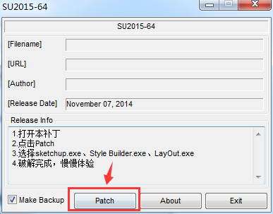 图片[11]-建筑3D建模软件SketchUp Pro草图大师下载安装教程-千羽学社