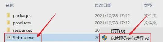 图片[4]-XD2023新版 XD2020中文正式版软件，设计协作工具-千羽学社