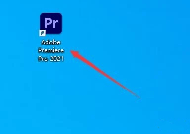 图片[12]-Premiere Pro(Pr)2021软件安装包下载及安装教程-千羽学社
