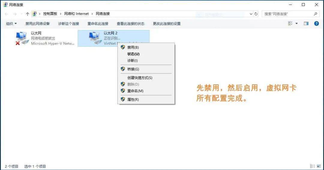 图片[25]-CATIA软件下载：3D设计与仿真软件CatiaV5-6R2020中文安装教程-千羽学社