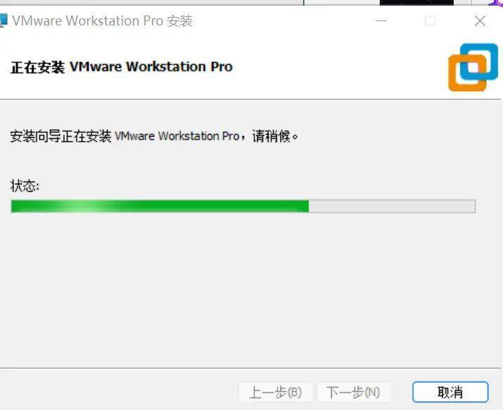 图片[8]-VMware虚拟机中文版下载与安装教程（详细图文步骤）-千羽学社