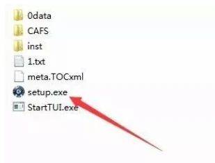 图片[16]-Abaqus 2021 软件安装教程-含全版本安装包下载-千羽学社