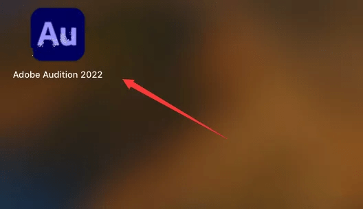 图片[17]-AU软件下载：Au 2021安装教程 au2022永久版激活-千羽学社