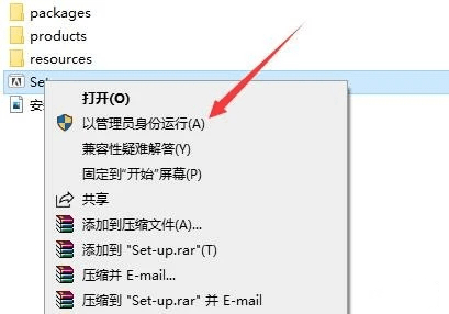 图片[5]-AE2020-2023中文版直装-After Effects2022中文版直装永久使用-千羽学社