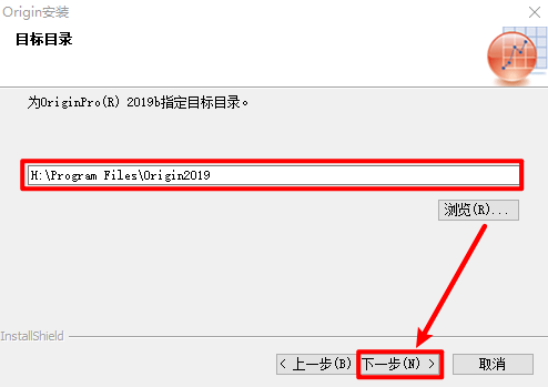 图片[11]-Origin 2022科学绘图软件详细安装教程-中文一键安装包-千羽学社