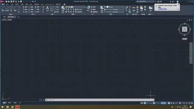 图片[21]-Autodesk AutoCAD 2023最新中文激活版-Cad制图工具全版本-千羽学社