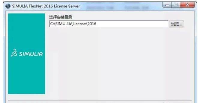 图片[9]-Abaqus 2021 软件安装教程-含全版本安装包下载-千羽学社