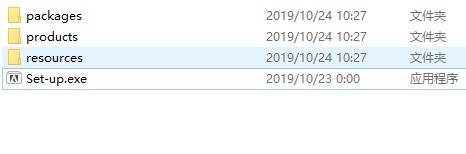图片[2]-Adobe Premiere Pro CC 2020直装版安装教程-千羽学社