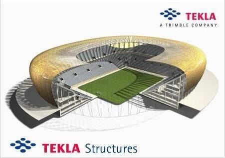 Tekla2022软件安装包及安装教程-Tekla哪个版本好用-千羽学社