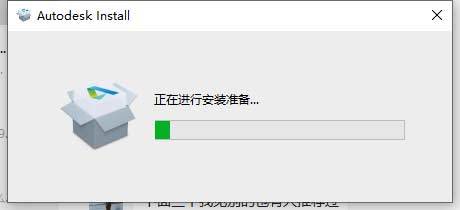 图片[6]-3dmax安装教程-3dmax软件安装包+详细安装步骤-千羽学社