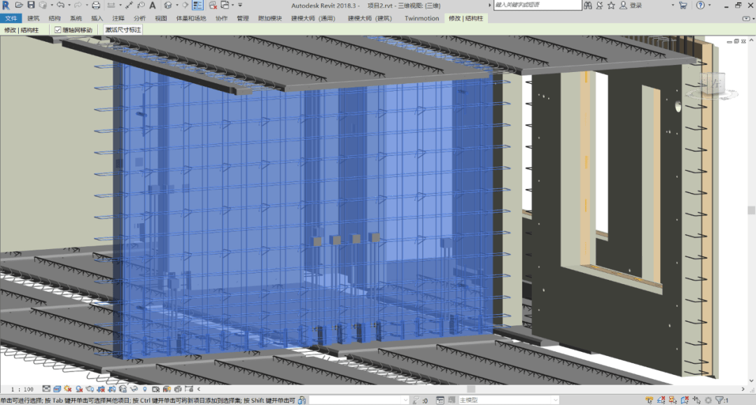 图片[5]-Autodesk Revit【三维建模软件revit下载】-千羽学社