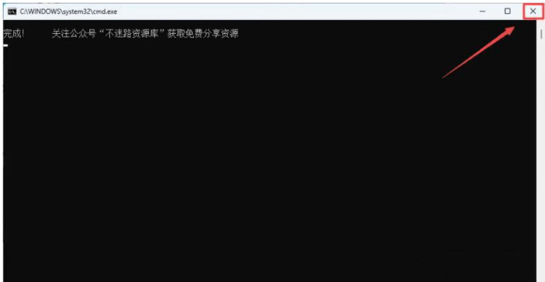 图片[6]-最新版Eplan P8下载安装教程-附软件安装包-千羽学社