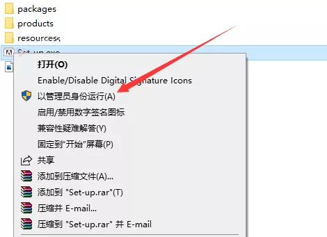 图片[3]-Premiere Pro 2020 直装版-pr视频剪辑软件下载安装-千羽学社