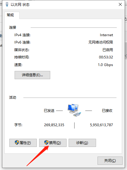 图片[2]-3dmax安装教程-3dmax软件安装包+详细安装步骤-千羽学社