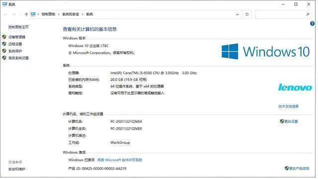 图片[5]-Autodesk AutoCAD 2023最新中文激活版-Cad制图工具全版本-千羽学社
