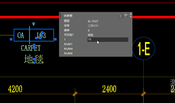 图片[2]-Autodesk AutoCAD 2023最新中文激活版-Cad制图工具全版本-千羽学社