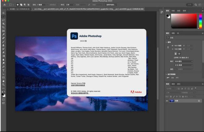 图片[2]-PS2021-2023中文版软件下载，Adobe Photoshop 2022安装激活教程-千羽学社