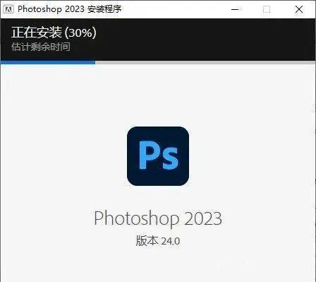 图片[5]-Photoshop安装包下载+图文安装教程-附激活方法-千羽学社