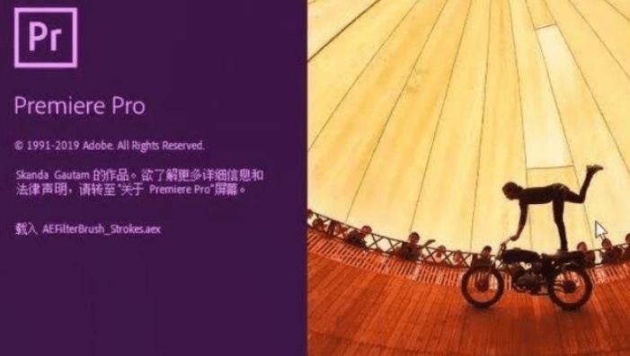 图片[3]-Adobe全家桶2023下载：Adobe最新版安装包+安装教程-千羽学社