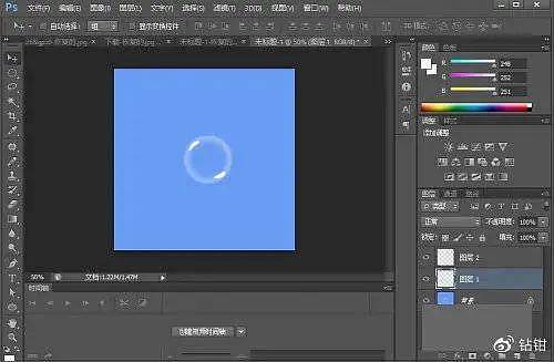 图片[8]-Mac版PS2023软件下载-Photoshop2023中文版安装包+安装教程-千羽学社