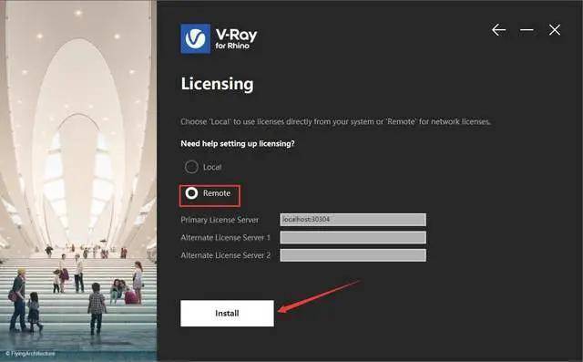 图片[5]-【VRay for rhino渲染器】VRay软件安装包下载与安装教程-千羽学社