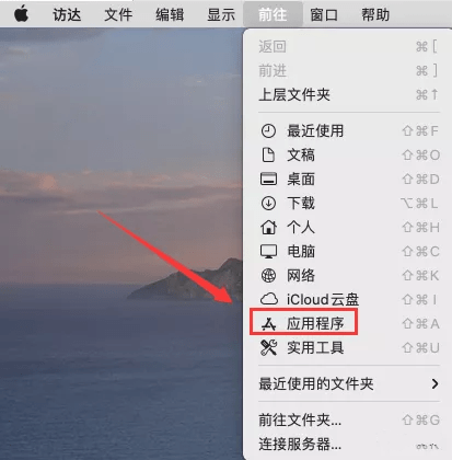 图片[11]-AU软件下载：Au 2021安装教程 au2022永久版激活-千羽学社