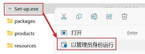 图片[7]-au软件下载官方中文版：Audition 2021软件安装教程-千羽学社