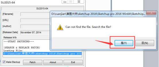 图片[12]-建筑3D建模软件SketchUp Pro草图大师下载安装教程-千羽学社