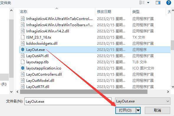 图片[6]-sketchup下载安装教程：sketchup下载哪个版本最好-附草图大师安装教程-千羽学社