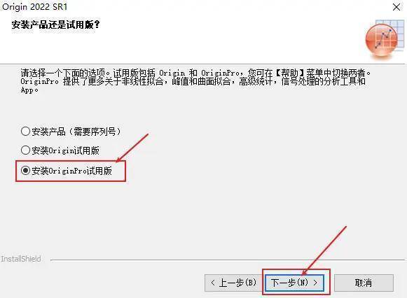 图片[7]-OriginLab软件安装包下载+安装教程-怎么下载origin绘图软件-千羽学社