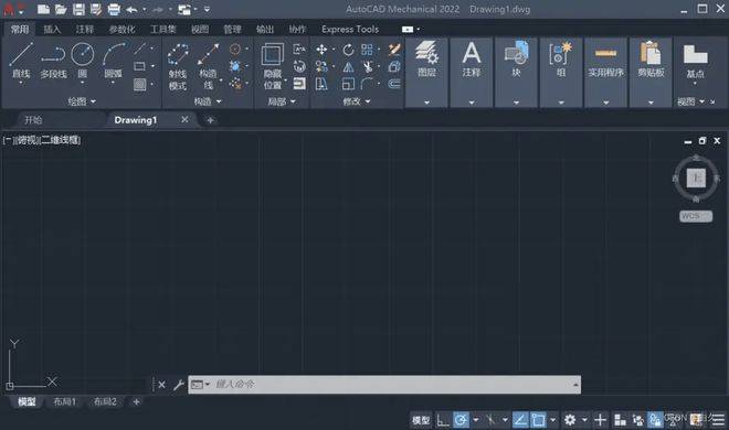 图片[7]-AutoCAD Mechanical机械版：2020软件安装包和安装教程-千羽学社