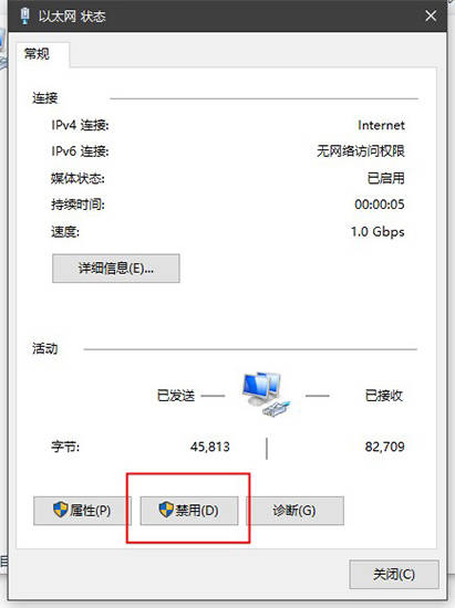 图片[3]-Adobe Premiere Pro CC 2020直装版安装教程-千羽学社