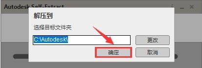 图片[5]-AutoCAD所有版本的安装包，CAD软件下载+安装教程-千羽学社
