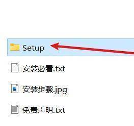 图片[3]-AU软件包下载：Au 2021 2022安装教程-千羽学社