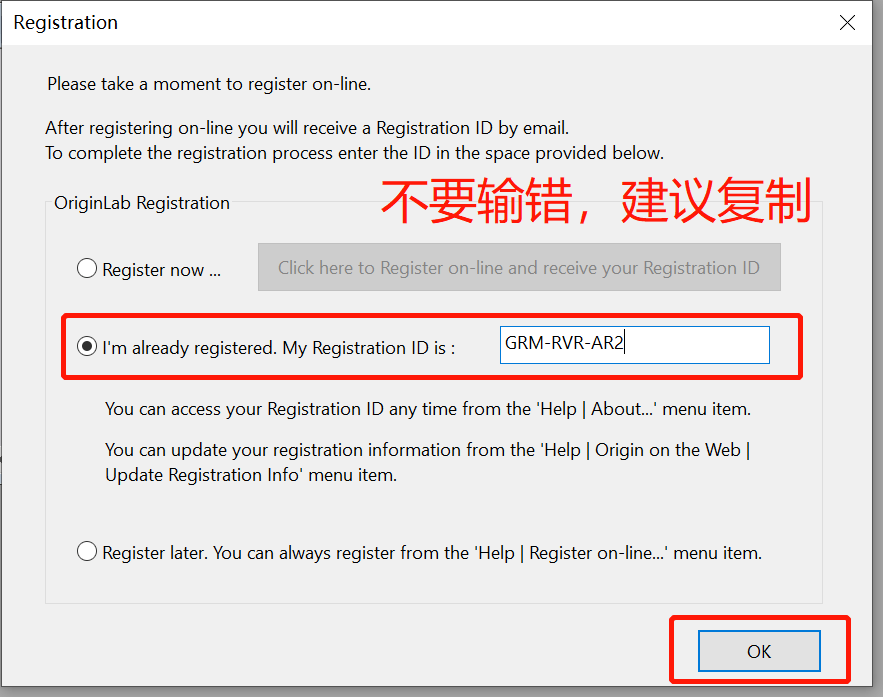 图片[24]-Origin最新版本安装包：Origin 2022中文版软件下载-千羽学社
