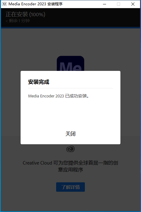 图片[7]-ID 2022安装包下载-附详细安装教程-千羽学社