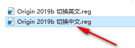 图片[22]-Origin 2022科学绘图软件详细安装教程-中文一键安装包-千羽学社