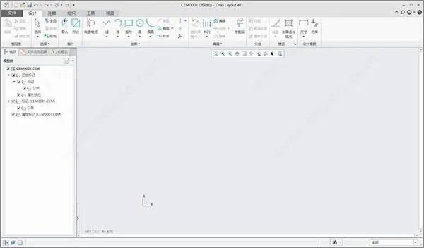 图片[14]-PTC Creo 9.0 最新软件下载：Creo 8.0安装包+详细安装教程-千羽学社