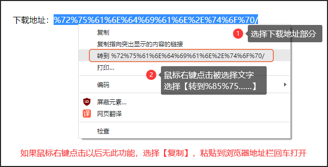 图片[5]-pr2023永久免费版使用：最新版 pr下载和安装教程-千羽学社