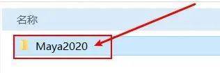 图片[2]-Maya（玛雅）2023软件安装包下载（附详细安装教程）-千羽学社