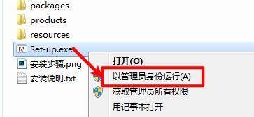 图片[4]-Adobe全家桶下载：含常用软件安装包合集-ps pr au ae ai dw lr Acrobat-千羽学社