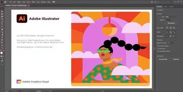 ai软件下载mac+win版：adobe illustrator中文直装版安装包-附安装教程-千羽学社