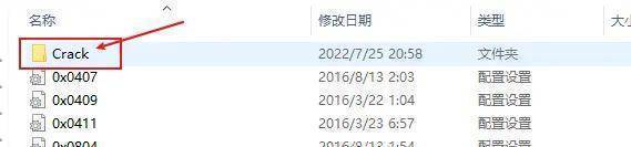 图片[18]-OriginLab软件安装包下载+安装教程-怎么下载origin绘图软件-千羽学社