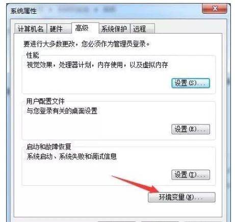 图片[4]-Abaqus 2021 软件安装教程-含全版本安装包下载-千羽学社