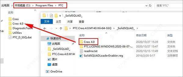 图片[13]-PTC Creo 9.0 最新软件下载：Creo 8.0安装包+详细安装教程-千羽学社