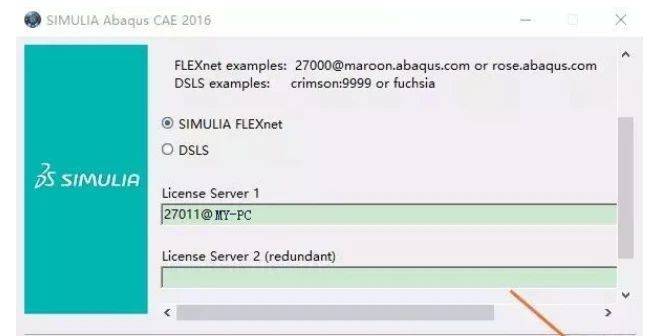 图片[31]-Abaqus 2021 软件安装教程-含全版本安装包下载-千羽学社