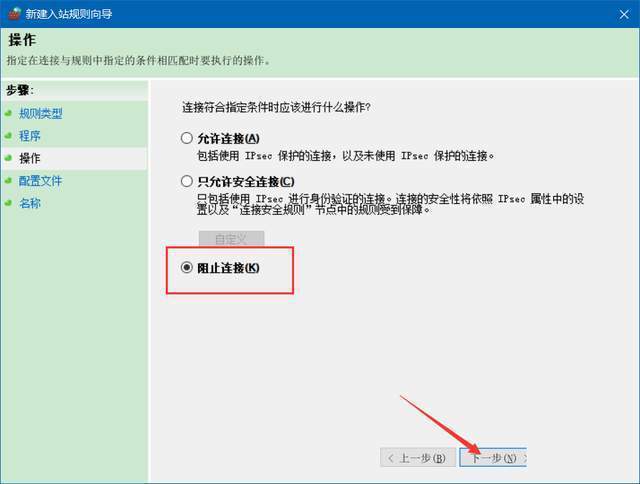 图片[15]-Rhino 7.26 犀牛Rhinoceros 中文版软件：附带安装包+安装教程-千羽学社