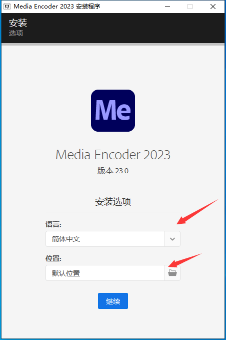 图片[5]-ID 2022安装包下载-附详细安装教程-千羽学社