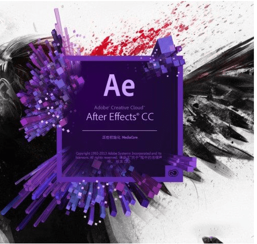 ae软件下载官方中文版-电脑怎么下载ae安装包+安装教程-千羽学社