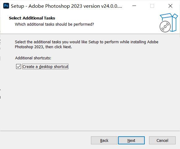 图片[5]-PS2021-2023中文版软件下载，Adobe Photoshop 2022安装激活教程-千羽学社